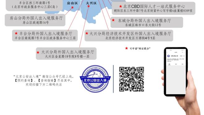 三分很准！吴前15中7&三分8中5 得到21分4板6助